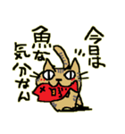 にゃんこのせかい（個別スタンプ：29）