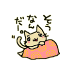 にゃんこのせかい（個別スタンプ：30）