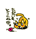 にゃんこのせかい（個別スタンプ：35）