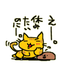 にゃんこのせかい（個別スタンプ：39）