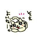 にゃんこのせかい（個別スタンプ：40）