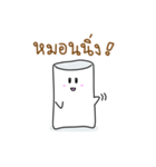 NumNimTheMarshmallow（個別スタンプ：5）