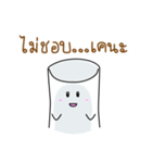NumNimTheMarshmallow（個別スタンプ：6）