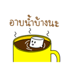 NumNimTheMarshmallow（個別スタンプ：7）