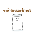 NumNimTheMarshmallow（個別スタンプ：9）