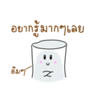 NumNimTheMarshmallow（個別スタンプ：10）