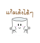 NumNimTheMarshmallow（個別スタンプ：12）