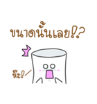 NumNimTheMarshmallow（個別スタンプ：14）