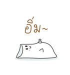 NumNimTheMarshmallow（個別スタンプ：15）