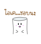 NumNimTheMarshmallow（個別スタンプ：19）
