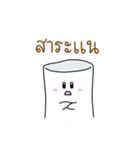 NumNimTheMarshmallow（個別スタンプ：22）