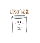NumNimTheMarshmallow（個別スタンプ：27）