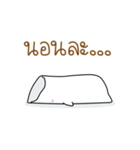 NumNimTheMarshmallow（個別スタンプ：28）