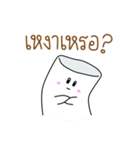 NumNimTheMarshmallow（個別スタンプ：29）