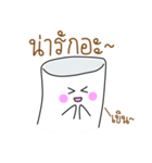 NumNimTheMarshmallow（個別スタンプ：31）