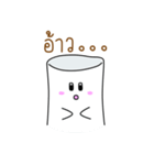 NumNimTheMarshmallow（個別スタンプ：32）