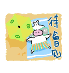 pig "meat bun and bean bun" part.2（個別スタンプ：24）