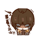 Here comes Joy！！（個別スタンプ：33）