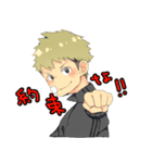 ジャージ男子スタンプ（個別スタンプ：2）