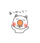 ゆるネコチャン（個別スタンプ：1）