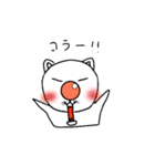 ゆるネコチャン（個別スタンプ：4）
