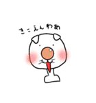 ゆるネコチャン（個別スタンプ：5）