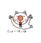 ゆるネコチャン（個別スタンプ：6）