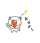 ゆるネコチャン（個別スタンプ：12）