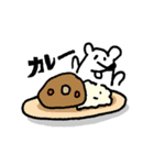うちだけのスタンプ（個別スタンプ：7）