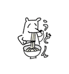 うちだけのスタンプ（個別スタンプ：9）
