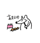 うちだけのスタンプ（個別スタンプ：11）