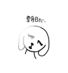 疲れたウサギ（個別スタンプ：15）