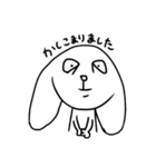 疲れたウサギ（個別スタンプ：36）