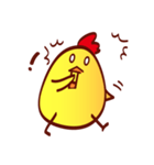 Chicken diary（個別スタンプ：11）