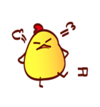Chicken diary（個別スタンプ：13）