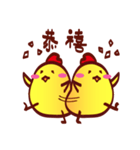 Chicken diary（個別スタンプ：19）