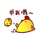 Chicken diary（個別スタンプ：22）
