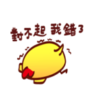 Chicken diary（個別スタンプ：23）