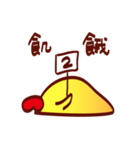 Chicken diary（個別スタンプ：25）