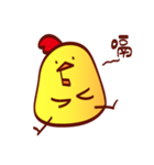 Chicken diary（個別スタンプ：27）