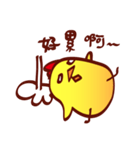 Chicken diary（個別スタンプ：30）