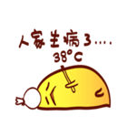 Chicken diary（個別スタンプ：32）