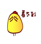 Chicken diary（個別スタンプ：40）