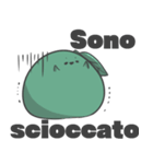 たりあくん（個別スタンプ：7）