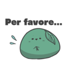 たりあくん（個別スタンプ：17）