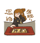 Counter service staff（個別スタンプ：4）