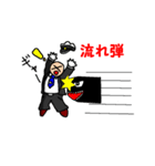 続・タクシードライバー御用達（個別スタンプ：6）