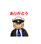 続・タクシードライバー御用達（個別スタンプ：20）