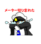 続・タクシードライバー御用達（個別スタンプ：24）
