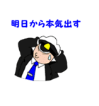 続・タクシードライバー御用達（個別スタンプ：32）